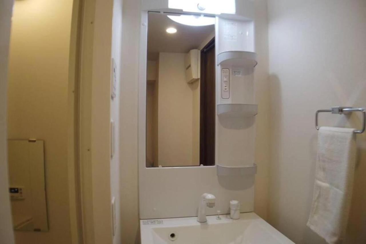 Ferienwohnung No3 Mansion#Jr Yamanote Line Otsuka 5Min#Minimalist House#Freewifi&Max2-3 Präfektur Tokio Exterior foto