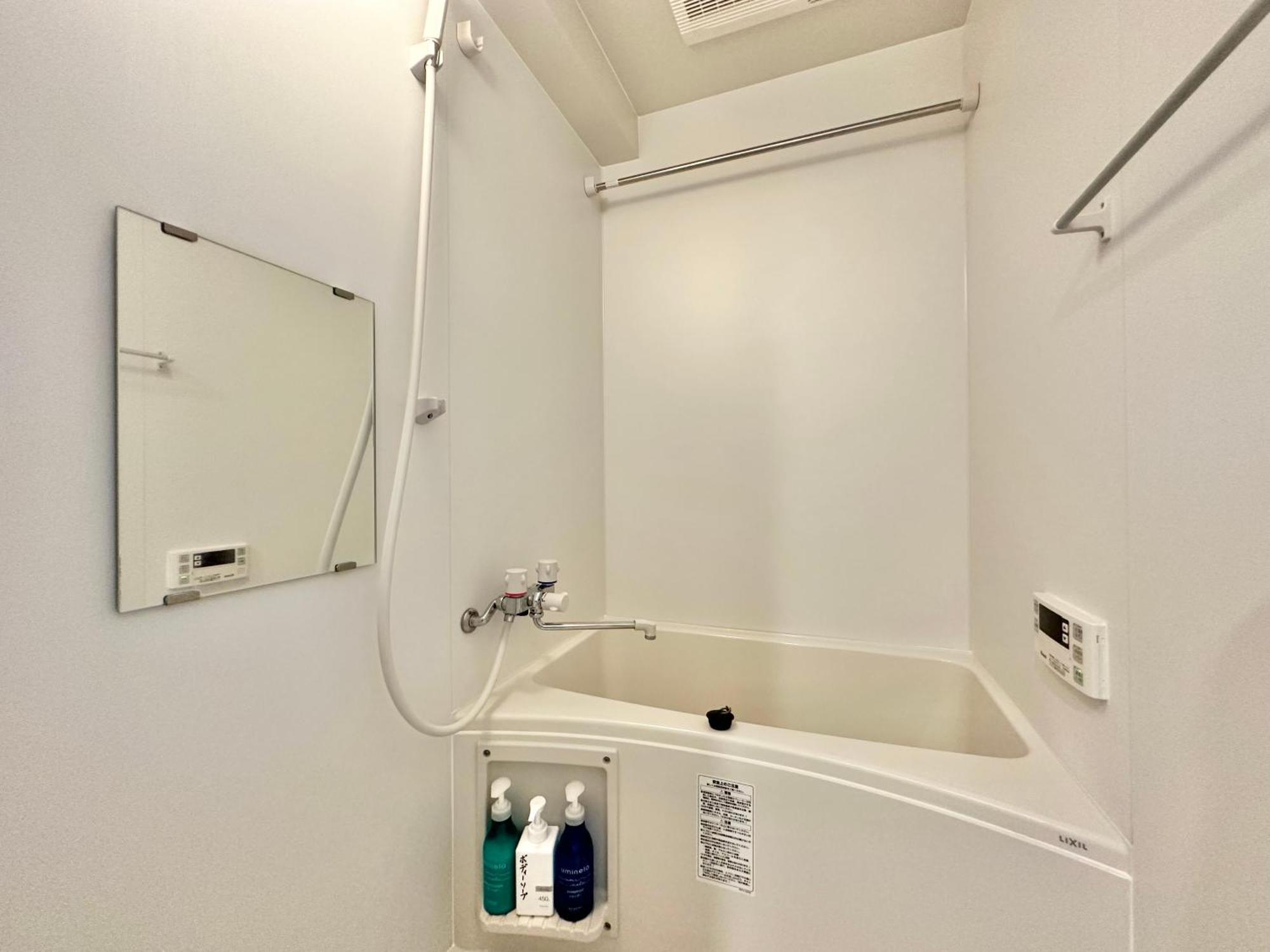 Ferienwohnung No3 Mansion#Jr Yamanote Line Otsuka 5Min#Minimalist House#Freewifi&Max2-3 Präfektur Tokio Exterior foto